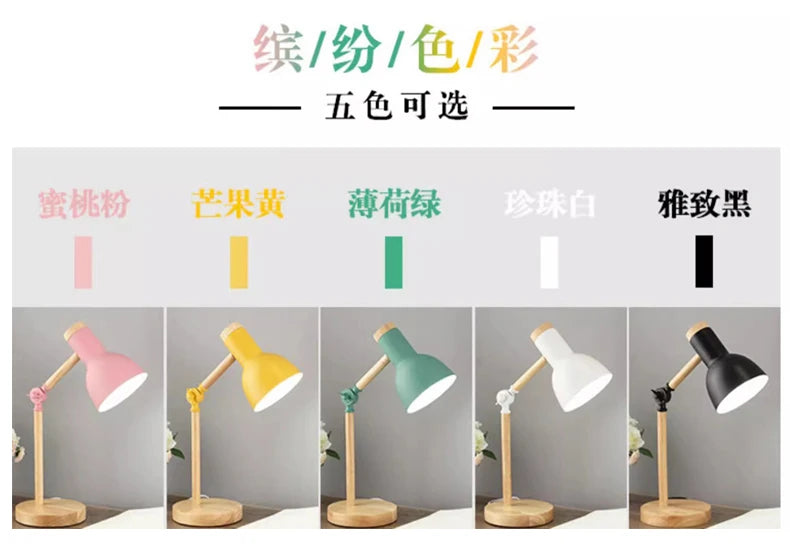 Nordic Wooden LED Table Lamp – Adjustable Bedside & Desk Light